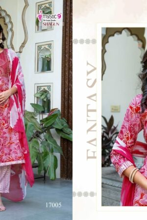 MYSTIC 9 SHAGUN VOL 18 Rehmat Boutique  MYSTIC 9 SHAGUN VOL 18 RAYON PRINTED KURTI SUPPLIER 10.jpg