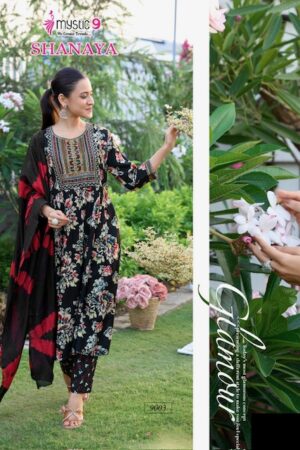 MYSTIC 9 SHANAYA VOL 9 Rehmat Boutique  MYSTIC 9 SHANAYA VOL 9 HEAVY RAYON PRINTED KURTI 8.jpg