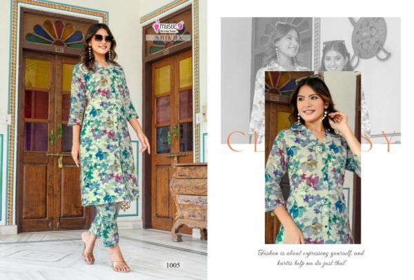 MYSTIC 9 SHIKHA VOL 1 Rehmat Boutique  MYSTIC 9 SHIKHA VOL 1 CORD SET WHOLESALER 3.jpg