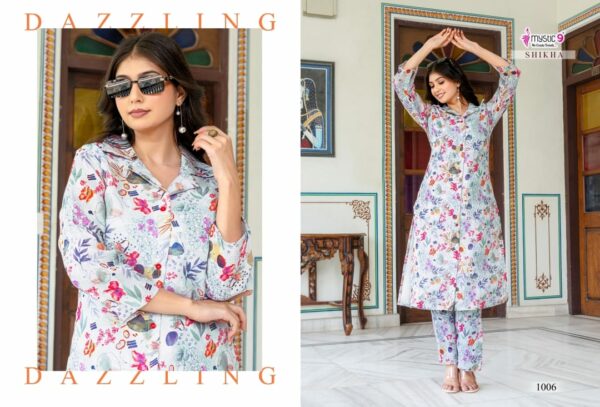MYSTIC 9 SHIKHA VOL 1 Rehmat Boutique  MYSTIC 9 SHIKHA VOL 1 CORD SET WHOLESALER 4.jpg