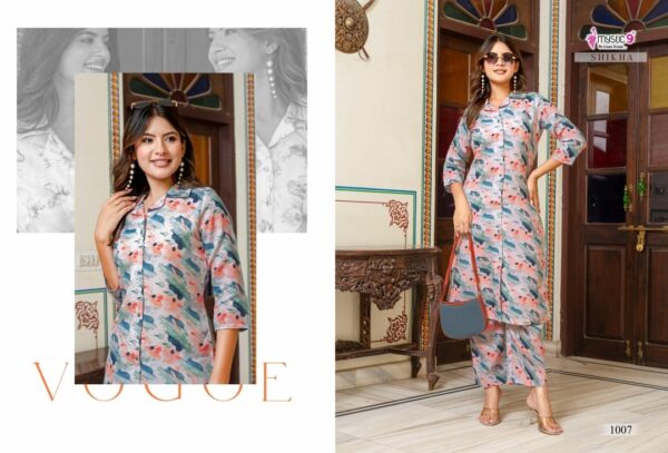 MYSTIC 9 SHIKHA VOL 1 Rehmat Boutique  MYSTIC 9 SHIKHA VOL 1 CORD SET WHOLESALER 5.jpg