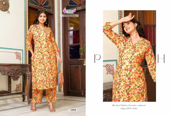 MYSTIC 9 SHIKHA VOL 1 Rehmat Boutique  MYSTIC 9 SHIKHA VOL 1 CORD SET WHOLESALER 6.jpg