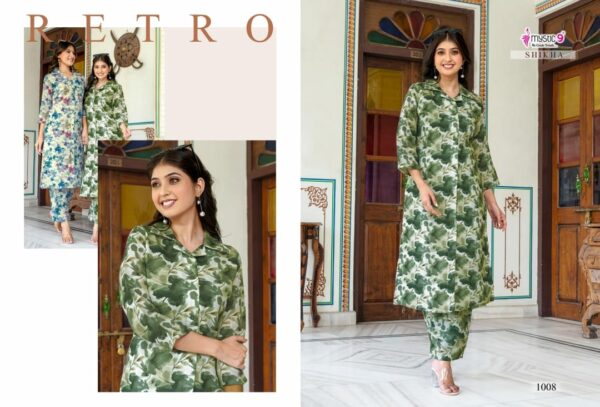 MYSTIC 9 SHIKHA VOL 1 Rehmat Boutique  MYSTIC 9 SHIKHA VOL 1 CORD SET WHOLESALER 8.jpg