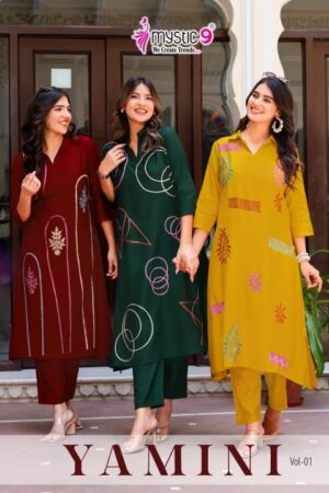 MYSTIC 9 YAMINI VOL 1 Rehmat Boutique  MYSTIC 9 YAMINI VOL 1 HEAVY VERTICAN CO ORD SET 1.jpg