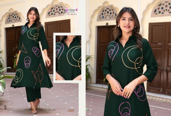 MYSTIC 9 YAMINI VOL 1 Rehmat Boutique  MYSTIC 9 YAMINI VOL 1 HEAVY VERTICAN CO ORD SET 10.jpg