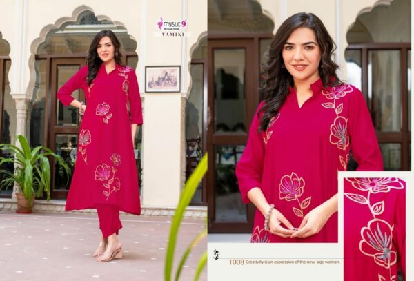 MYSTIC 9 YAMINI VOL 1 Rehmat Boutique  MYSTIC 9 YAMINI VOL 1 HEAVY VERTICAN CO ORD SET 11.jpg