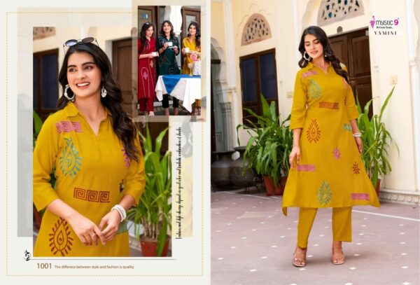 MYSTIC 9 YAMINI VOL 1 Rehmat Boutique  MYSTIC 9 YAMINI VOL 1 HEAVY VERTICAN CO ORD SET 4.jpg