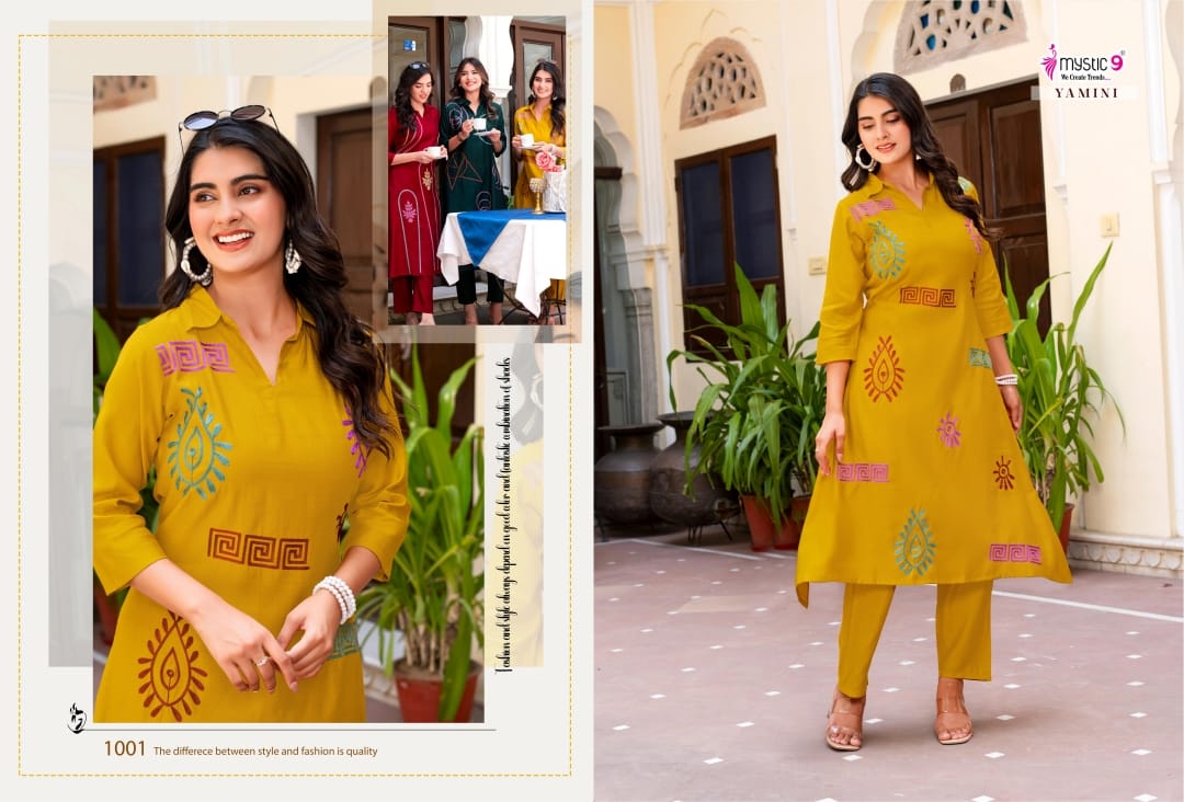 MYSTIC 9 YAMINI VOL 1 Rehmat Boutique  MYSTIC 9 YAMINI VOL 1 HEAVY VERTICAN CO ORD SET 4.jpg