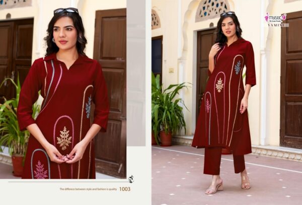 MYSTIC 9 YAMINI VOL 1 Rehmat Boutique  MYSTIC 9 YAMINI VOL 1 HEAVY VERTICAN CO ORD SET 5.jpg