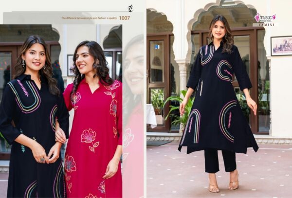 MYSTIC 9 YAMINI VOL 1 Rehmat Boutique  MYSTIC 9 YAMINI VOL 1 HEAVY VERTICAN CO ORD SET 7.jpg