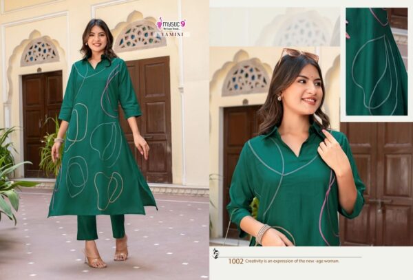 MYSTIC 9 YAMINI VOL 1 Rehmat Boutique  MYSTIC 9 YAMINI VOL 1 HEAVY VERTICAN CO ORD SET 8.jpg