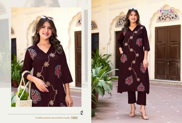 MYSTIC 9 YAMINI VOL 1 Rehmat Boutique  MYSTIC 9 YAMINI VOL 1 HEAVY VERTICAN CO ORD SET 9.jpg