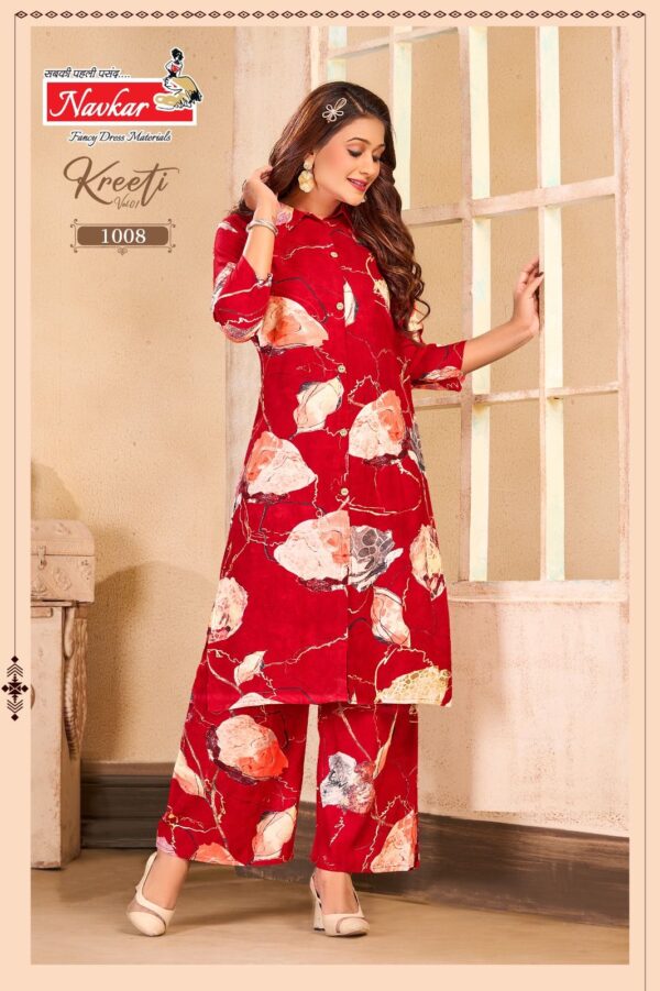 Full Set
NAVKAR KREETI VOL 1 RAYON CORD SET WHOLESALE
0
2 Rehmat Boutique  NAVKAR KREETI VOL 1 RAYON CORD SET WHOLESALE 11.jpg