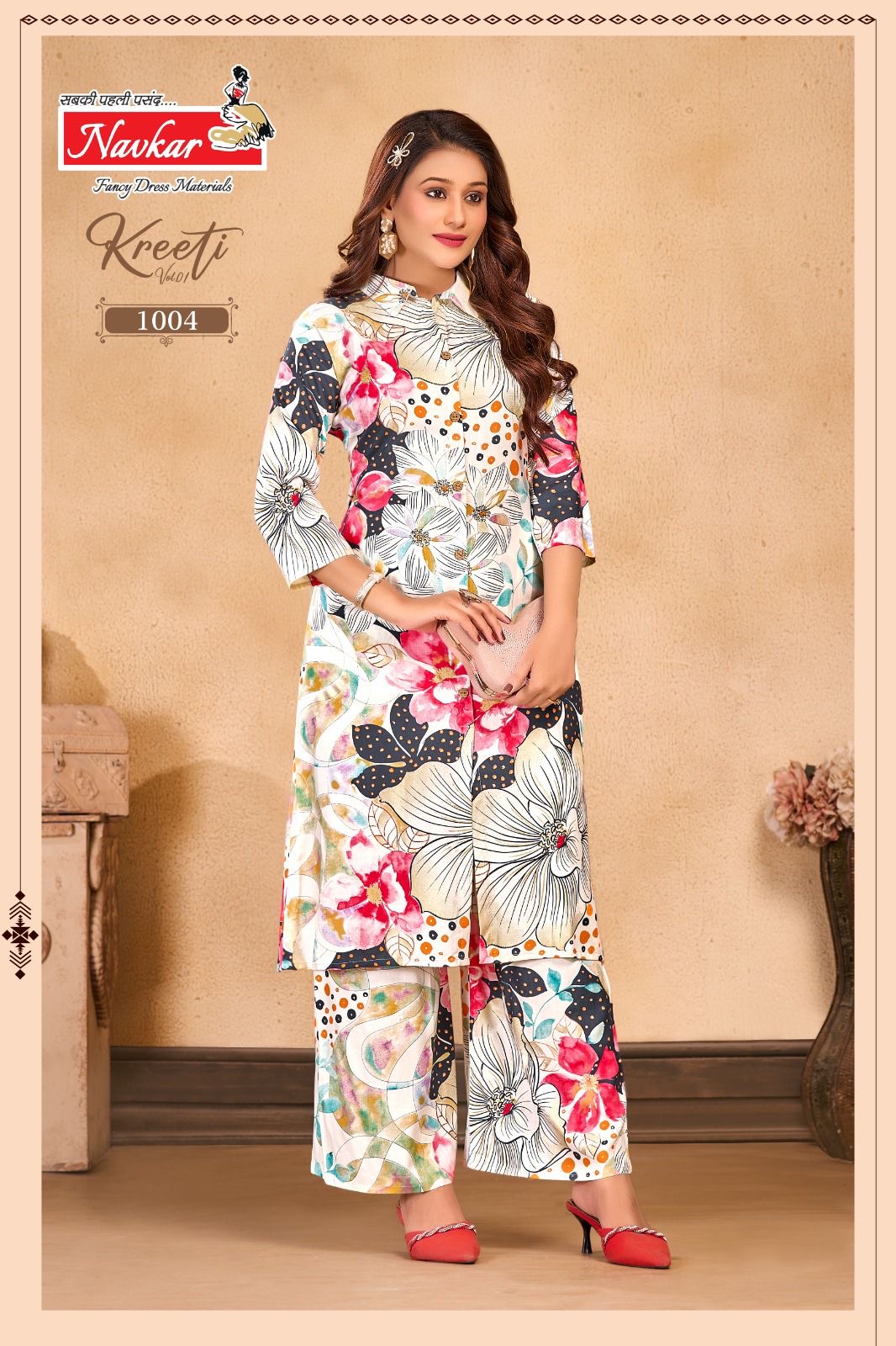 Full Set
NAVKAR KREETI VOL 1 RAYON CORD SET WHOLESALE
0
2 Rehmat Boutique  NAVKAR KREETI VOL 1 RAYON CORD SET WHOLESALE 3.jpg