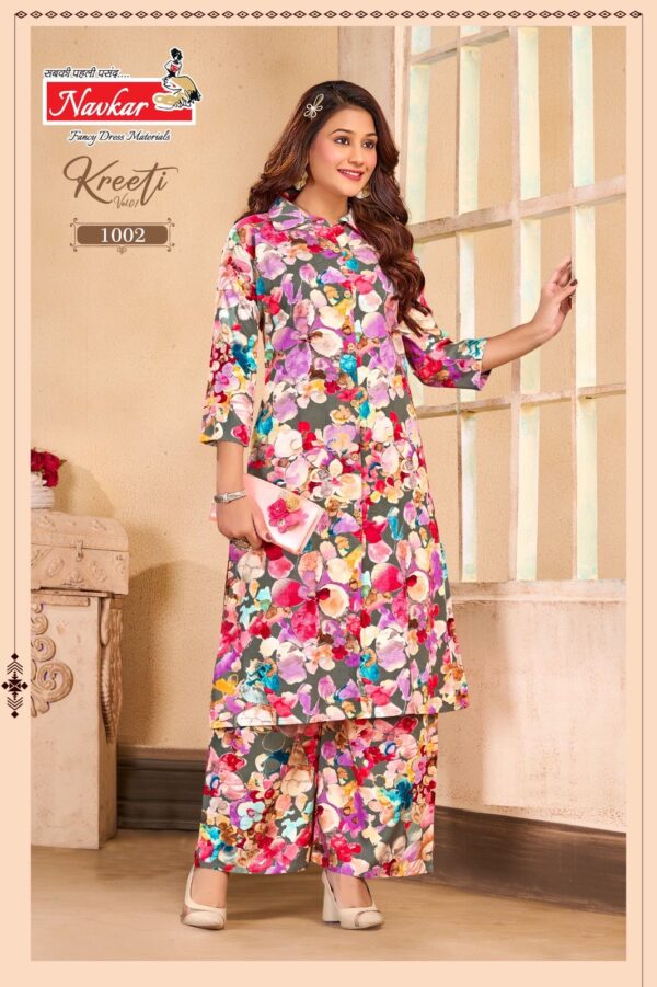 Full Set
NAVKAR KREETI VOL 1 RAYON CORD SET WHOLESALE
0
2 Rehmat Boutique  NAVKAR KREETI VOL 1 RAYON CORD SET WHOLESALE 5.jpg