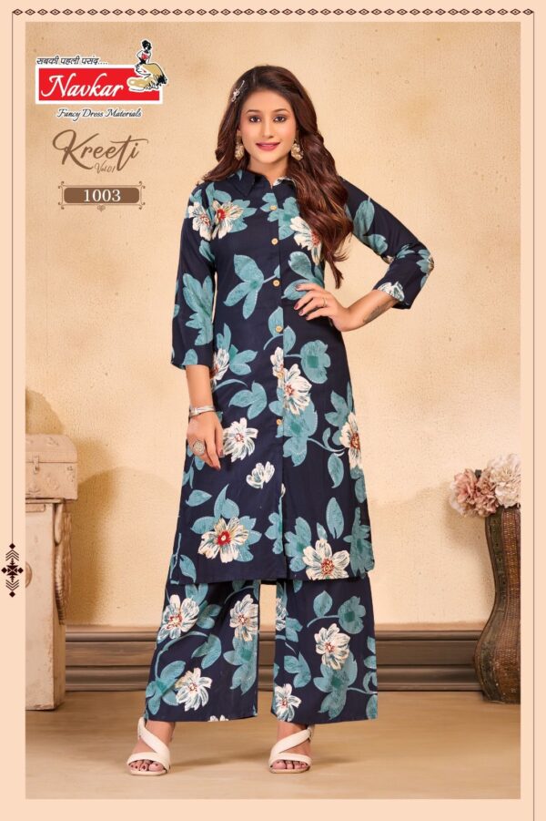 Full Set
NAVKAR KREETI VOL 1 RAYON CORD SET WHOLESALE
0
2 Rehmat Boutique  NAVKAR KREETI VOL 1 RAYON CORD SET WHOLESALE 6.jpg