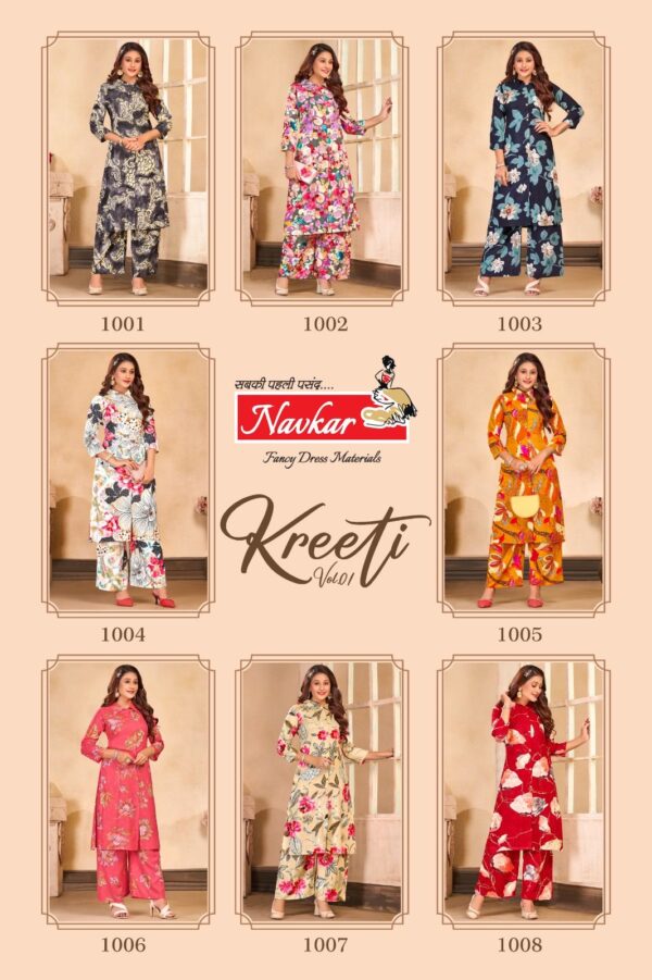 Full Set
NAVKAR KREETI VOL 1 RAYON CORD SET WHOLESALE
0
2 Rehmat Boutique  NAVKAR KREETI VOL 1 RAYON CORD SET WHOLESALE 7.jpg