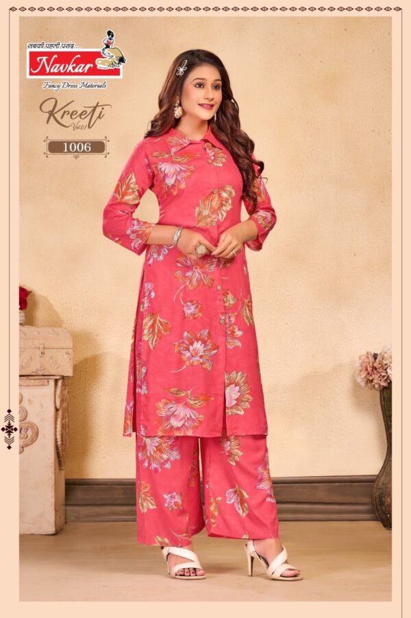Full Set
NAVKAR KREETI VOL 1 RAYON CORD SET WHOLESALE
0
2 Rehmat Boutique  NAVKAR KREETI VOL 1 RAYON CORD SET WHOLESALE 9.jpg