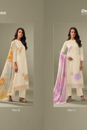 Full Set
OMTEX VIVIANA PURE COTTON EMBROIDERED SUITS
0
5 Rehmat Boutique  OMTEX VIVIANA PURE COTTON EMBROIDERED SUITS 4.jpg