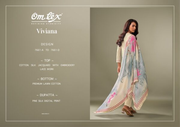 Full Set
OMTEX VIVIANA PURE COTTON EMBROIDERED SUITS
0
5 Rehmat Boutique  OMTEX VIVIANA PURE COTTON EMBROIDERED SUITS 5.jpg