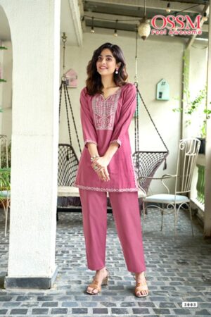 Full Set
OSSM VAMA VOL 3 READYMADE CO-ORD SETS
0
3 Rehmat Boutique  OSSM VAMA VOL 3 READYMADE CO ORD SETS 2.jpg