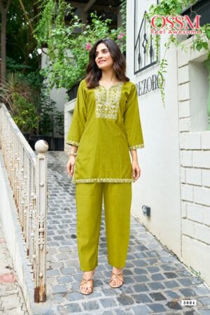 Full Set
OSSM VAMA VOL 3 READYMADE CO-ORD SETS
0
3 Rehmat Boutique  OSSM VAMA VOL 3 READYMADE CO ORD SETS 3.jpg