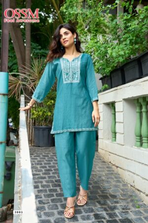 Full Set
OSSM VAMA VOL 3 READYMADE CO-ORD SETS
0
3 Rehmat Boutique  OSSM VAMA VOL 3 READYMADE CO ORD SETS 4.jpg