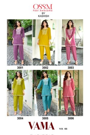 Full Set
OSSM VAMA VOL 3 READYMADE CO-ORD SETS
0
3 Rehmat Boutique  OSSM VAMA VOL 3 READYMADE CO ORD SETS 6.jpg