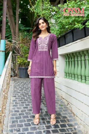 Full Set
OSSM VAMA VOL 3 READYMADE CO-ORD SETS
0
3 Rehmat Boutique  OSSM VAMA VOL 3 READYMADE CO ORD SETS 8.jpg