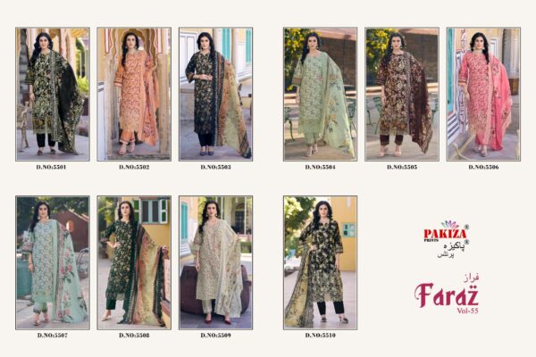 PAKIZA PRINTS FARAZ VOL 55 Rehmat Boutique  PAKIZA PRINTS FARAZ VOL 55 WHOLESALE 6.jpg