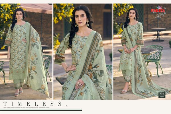 PAKIZA PRINTS FARAZ VOL 55 Rehmat Boutique  PAKIZA PRINTS FARAZ VOL 55 WHOLESALE 9.jpg