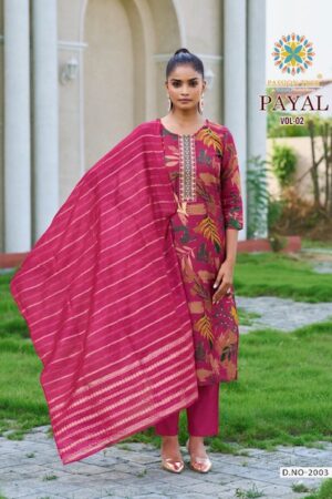 PASSION TREE PAYAL VOL 2 Rehmat Boutique PASSION TREE PAYAL VOL 2 WHOLESALE RATE 4.jpg