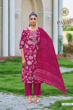 PASSION TREE PAYAL VOL 2 Rehmat Boutique PASSION TREE PAYAL VOL 2 WHOLESALE RATE 7.jpg