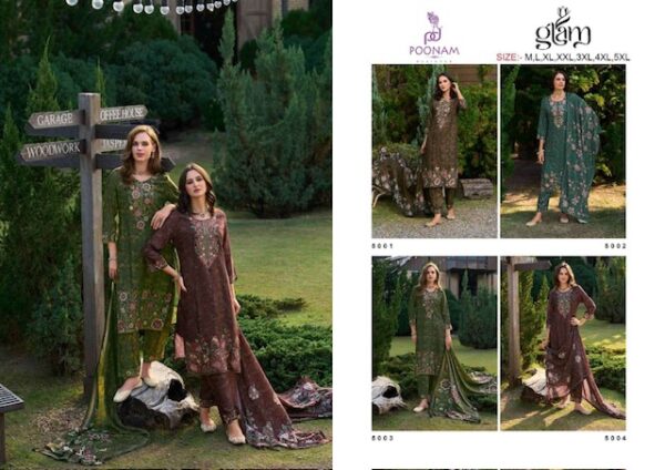 Full Set
POONAM DESIGNER GLAM READYMADE KURTIS SUPPLIER
0
1 Rehmat Boutique  POONAM DESIGNER GLAM READYMADE KURTIS SUPPLIER 6.jpg