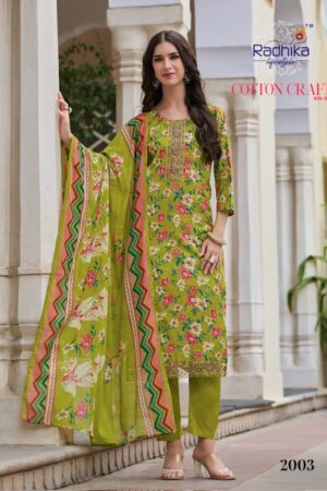 RADHIKA LIFESTYLE COTTON CRAFT VOL 2 Rehmat Boutique  RADHIKA LIFESTYLE COTTON CRAFT VOL 2 4.jpg