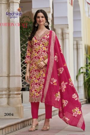 RADHIKA LIFESTYLE COTTON CRAFT VOL 2 Rehmat Boutique  RADHIKA LIFESTYLE COTTON CRAFT VOL 2 5.jpg