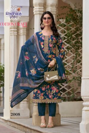 RADHIKA LIFESTYLE COTTON CRAFT VOL 2 Rehmat Boutique  RADHIKA LIFESTYLE COTTON CRAFT VOL 2 9.jpg