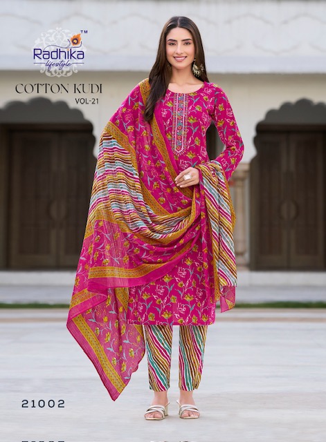 RADHIKA LIFESTYLE COTTON KUDI VOL 21 Rehmat Boutique RADHIKA LIFESTYLE COTTON KUDI VOL 21, RADHIKA LIFESTYLE COTTON KUDI VOL 21 WHOLESALE, buy RADHIKA LIFESTYLE COTTON KUDI VOL 21 catalogue at best price, buy RADHIKA LIFESTYLE COTTON KUDI VOL 21 catalogue at cheap price, buy RADHIKA LIFESTYLE COTTON KUDI VOL 21 catalogue at best rate, buy RADHIKA LIFESTYLE COTTON KUDI VOL 21 catalogue at cheap rate, buy RADHIKA LIFESTYLE COTTON KUDI VOL 21 catalogue at best price, buy RADHIKA LIFESTYLE COTTON KUDI VOL 21 catalogue at cheap price, buy RADHIKA LIFESTYLE COTTON KUDI VOL 21 catalogue at best rate, buy RADHIKA LIFESTYLE COTTON KUDI VOL 21 catalogue at cheap rate, RADHIKA LIFESTYLE COTTON KUDI VOL 21 latest catalogue 2025, RADHIKA LIFESTYLE COTTON KUDI VOL 21 single piece, RADHIKA LIFESTYLE COTTON KUDI VOL 21 catalogue price, RADHIKA LIFESTYLE COTTON KUDI VOL 21 wholesale price, RADHIKA LIFESTYLE COTTON KUDI VOL 21 latest catalogue, RADHIKA LIFESTYLE COTTON KUDI VOL 21 suits price, RADHIKA LIFESTYLE COTTON KUDI VOL 21 ethnic, RADHIKA LIFESTYLE COTTON KUDI VOL 21 indian salwar suit, RADHIKA LIFESTYLE COTTON KUDI VOL 21 dress material RADHIKA LIFESTYLE COTTON KUDI VOL 21 KURTIS SUPPLIER 4