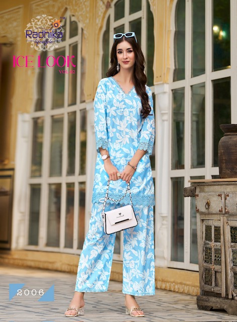 RADHIKA LIFESTYLE ICE LOOK VOL 1 Rehmat Boutique  RADHIKA LIFESTYLE ICE LOOK VOL 1 WHOLESALE 2.jpg