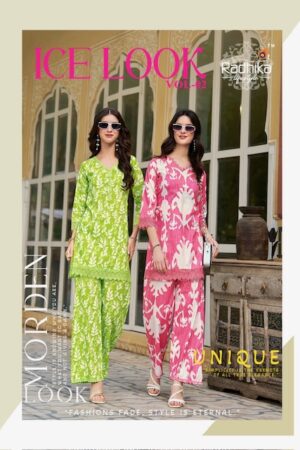 RADHIKA LIFESTYLE ICE LOOK VOL 1 Rehmat Boutique  RADHIKA LIFESTYLE ICE LOOK VOL 1 WHOLESALE 5.jpg