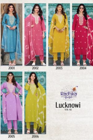 RADHIKA LIFESTYLE LUCKNOWI VOL 2 Rehmat Boutique RADHIKA LIFESTYLE LUCKNOWI VOL 2, RADHIKA LIFESTYLE LUCKNOWI VOL 2, buy RADHIKA LIFESTYLE LUCKNOWI VOL 2 catalogue at best price, buy RADHIKA LIFESTYLE LUCKNOWI VOL 2 catalogue at cheap price, buy RADHIKA LIFESTYLE LUCKNOWI VOL 2 catalogue at best rate, buy RADHIKA LIFESTYLE LUCKNOWI VOL 2 catalogue at cheap rate, buy RADHIKA LIFESTYLE LUCKNOWI VOL 2 catalogue at best price, buy RADHIKA LIFESTYLE LUCKNOWI VOL 2 catalogue at cheap price, buy RADHIKA LIFESTYLE LUCKNOWI VOL 2 catalogue at best rate, buy RADHIKA LIFESTYLE LUCKNOWI VOL 2 catalogue at cheap rate, RADHIKA LIFESTYLE LUCKNOWI VOL 2 latest catalogue 2025, RADHIKA LIFESTYLE LUCKNOWI VOL 2 single piece, RADHIKA LIFESTYLE LUCKNOWI VOL 2 catalogue price, RADHIKA LIFESTYLE LUCKNOWI VOL 2 wholesale price, RADHIKA LIFESTYLE LUCKNOWI VOL 2 latest catalogue, RADHIKA LIFESTYLE LUCKNOWI VOL 2 suits price, RADHIKA LIFESTYLE LUCKNOWI VOL 2 ethnic, RADHIKA LIFESTYLE LUCKNOWI VOL 2 indian salwar suit, RADHIKA LIFESTYLE LUCKNOWI VOL 2 dress material RADHIKA LIFESTYLE LUCKNOWI VOL 2 RAYON KURTI 2