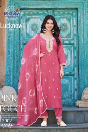 RADHIKA LIFESTYLE LUCKNOWI VOL 2 Rehmat Boutique RADHIKA LIFESTYLE LUCKNOWI VOL 2, RADHIKA LIFESTYLE LUCKNOWI VOL 2, buy RADHIKA LIFESTYLE LUCKNOWI VOL 2 catalogue at best price, buy RADHIKA LIFESTYLE LUCKNOWI VOL 2 catalogue at cheap price, buy RADHIKA LIFESTYLE LUCKNOWI VOL 2 catalogue at best rate, buy RADHIKA LIFESTYLE LUCKNOWI VOL 2 catalogue at cheap rate, buy RADHIKA LIFESTYLE LUCKNOWI VOL 2 catalogue at best price, buy RADHIKA LIFESTYLE LUCKNOWI VOL 2 catalogue at cheap price, buy RADHIKA LIFESTYLE LUCKNOWI VOL 2 catalogue at best rate, buy RADHIKA LIFESTYLE LUCKNOWI VOL 2 catalogue at cheap rate, RADHIKA LIFESTYLE LUCKNOWI VOL 2 latest catalogue 2025, RADHIKA LIFESTYLE LUCKNOWI VOL 2 single piece, RADHIKA LIFESTYLE LUCKNOWI VOL 2 catalogue price, RADHIKA LIFESTYLE LUCKNOWI VOL 2 wholesale price, RADHIKA LIFESTYLE LUCKNOWI VOL 2 latest catalogue, RADHIKA LIFESTYLE LUCKNOWI VOL 2 suits price, RADHIKA LIFESTYLE LUCKNOWI VOL 2 ethnic, RADHIKA LIFESTYLE LUCKNOWI VOL 2 indian salwar suit, RADHIKA LIFESTYLE LUCKNOWI VOL 2 dress material RADHIKA LIFESTYLE LUCKNOWI VOL 2 RAYON KURTI 6