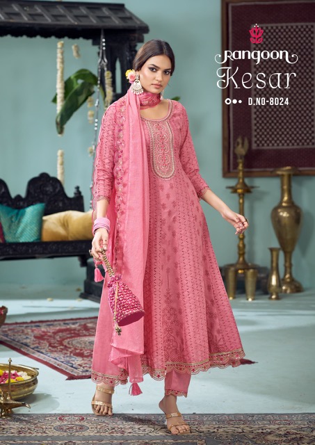 RANGOON KESAR Rehmat Boutique RANGOON KESAR, RANGOON KESAR WHOLESALER OF READYMADE, buy RANGOON KESAR catalogue at best price, buy RANGOON KESAR catalogue at cheap price, buy RANGOON KESAR catalogue at best rate, buy RANGOON KESAR catalogue at cheap rate, buy RANGOON KESAR catalogue at best price, buy RANGOON KESAR catalogue at cheap price, buy RANGOON KESAR catalogue at best rate, buy RANGOON KESAR catalogue at cheap rate, RANGOON KESAR latest catalogue 2025, RANGOON KESAR single piece, RANGOON KESAR catalogue price, RANGOON KESAR wholesale price, RANGOON KESAR latest catalogue, RANGOON KESAR suits price, RANGOON KESAR ethnic, RANGOON KESAR indian salwar suit, RANGOON KESAR dress material RANGOON KESAR WHOLESALER OF READYMADE 2