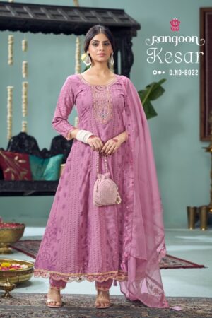 RANGOON KESAR Rehmat Boutique RANGOON KESAR, RANGOON KESAR WHOLESALER OF READYMADE, buy RANGOON KESAR catalogue at best price, buy RANGOON KESAR catalogue at cheap price, buy RANGOON KESAR catalogue at best rate, buy RANGOON KESAR catalogue at cheap rate, buy RANGOON KESAR catalogue at best price, buy RANGOON KESAR catalogue at cheap price, buy RANGOON KESAR catalogue at best rate, buy RANGOON KESAR catalogue at cheap rate, RANGOON KESAR latest catalogue 2025, RANGOON KESAR single piece, RANGOON KESAR catalogue price, RANGOON KESAR wholesale price, RANGOON KESAR latest catalogue, RANGOON KESAR suits price, RANGOON KESAR ethnic, RANGOON KESAR indian salwar suit, RANGOON KESAR dress material RANGOON KESAR WHOLESALER OF READYMADE 4