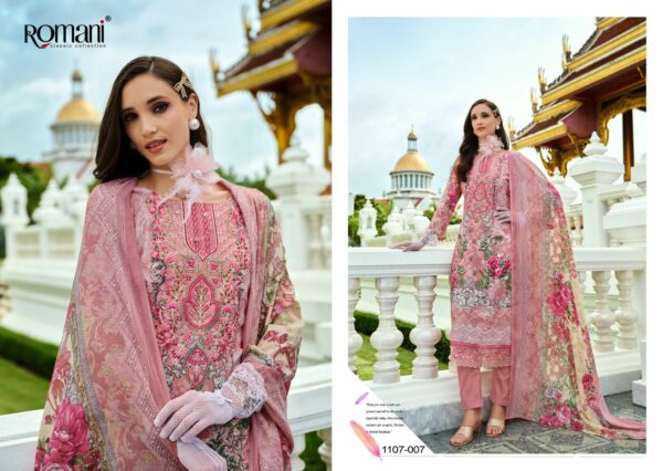 ROMANI AARZU VOL 19 Rehmat Boutique  ROMANI AARZU VOL 19 PURE COTTON SUITS CATALOGUE 5.jpg
