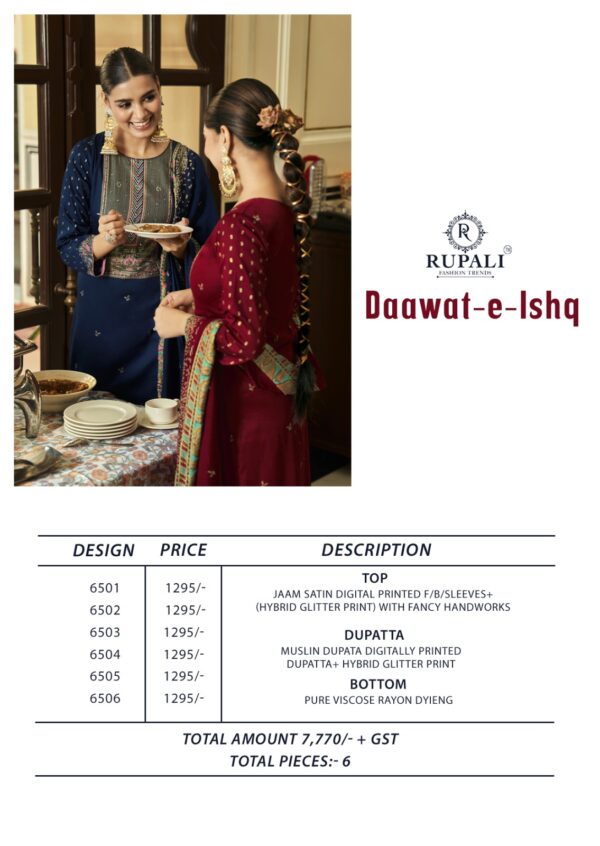 RUPALI FASHION DAAWAT E ISHQ Rehmat Boutique RUPALI FASHION DAAWAT E ISHQ, RUPALI FASHION DAAWAT E ISHQ WHOLESALE, buy RUPALI FASHION DAAWAT E ISHQ catalogue at best price, buy RUPALI FASHION DAAWAT E ISHQ catalogue at cheap price, buy RUPALI FASHION DAAWAT E ISHQ catalogue at best rate, buy RUPALI FASHION DAAWAT E ISHQ catalogue at cheap rate, buy RUPALI FASHION DAAWAT E ISHQ catalogue at best price, buy RUPALI FASHION DAAWAT E ISHQ catalogue at cheap price, buy RUPALI FASHION DAAWAT E ISHQ catalogue at best rate, buy RUPALI FASHION DAAWAT E ISHQ catalogue at cheap rate, RUPALI FASHION DAAWAT E ISHQ latest catalogue 2025, RUPALI FASHION DAAWAT E ISHQ single piece, RUPALI FASHION DAAWAT E ISHQ catalogue price, RUPALI FASHION DAAWAT E ISHQ wholesale price, RUPALI FASHION DAAWAT E ISHQ latest catalogue, RUPALI FASHION DAAWAT E ISHQ suits price, RUPALI FASHION DAAWAT E ISHQ ethnic, RUPALI FASHION DAAWAT E ISHQ indian salwar suit, RUPALI FASHION DAAWAT E ISHQ dress material RUPALI FASHION DAAWAT E ISHQ JAAM SATIN PRINTED SUITS 12