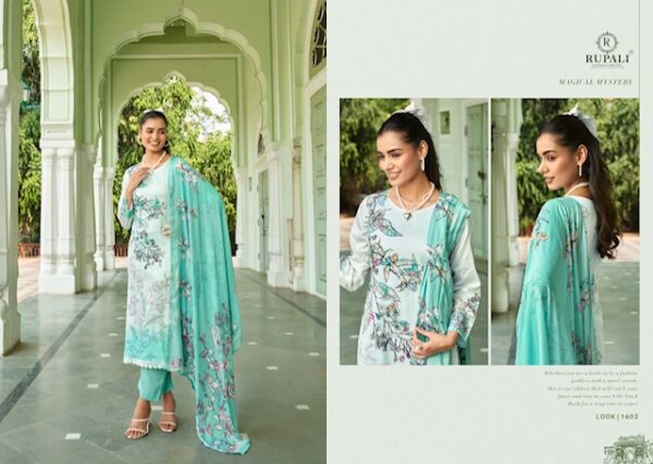 RUPALI FASHION HANSANI Rehmat Boutique  RUPALI FASHION HANSANI WHOLESALE PRICE 4.jpg