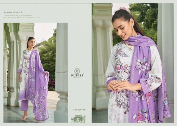 RUPALI FASHION HANSANI Rehmat Boutique  RUPALI FASHION HANSANI WHOLESALE PRICE 6.jpg