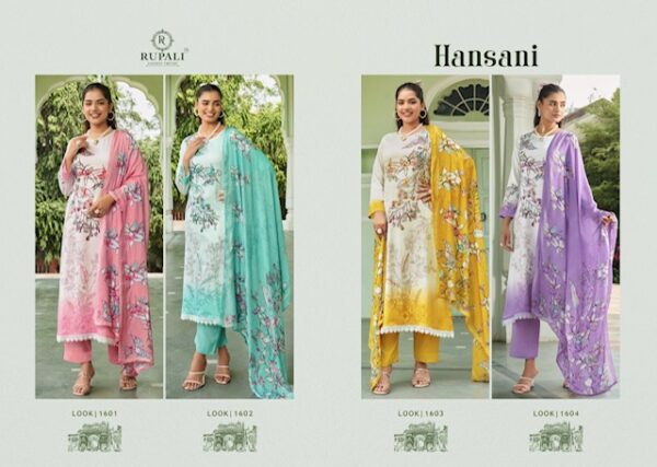 RUPALI FASHION HANSANI Rehmat Boutique  RUPALI FASHION HANSANI WHOLESALE PRICE 7.jpg