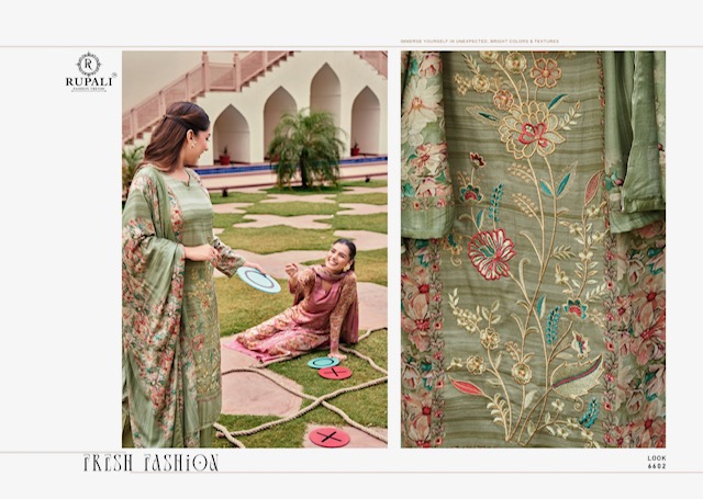 RUPALI FASHION KHEL KHEL MEIN Rehmat Boutique RUPALI FASHION KHEL KHEL MEIN, RUPALI FASHION KHEL KHEL MEIN WHOLESALE, buy RUPALI FASHION KHEL KHEL MEIN catalogue at best price, buy RUPALI FASHION KHEL KHEL MEIN catalogue at cheap price, buy RUPALI FASHION KHEL KHEL MEIN catalogue at best rate, buy RUPALI FASHION KHEL KHEL MEIN catalogue at cheap rate, buy RUPALI FASHION KHEL KHEL MEIN catalogue at best price, buy RUPALI FASHION KHEL KHEL MEIN catalogue at cheap price, buy RUPALI FASHION KHEL KHEL MEIN catalogue at best rate, buy RUPALI FASHION KHEL KHEL MEIN catalogue at cheap rate, RUPALI FASHION KHEL KHEL MEIN latest catalogue 2025, RUPALI FASHION KHEL KHEL MEIN single piece, RUPALI FASHION KHEL KHEL MEIN catalogue price, RUPALI FASHION KHEL KHEL MEIN wholesale price, RUPALI FASHION KHEL KHEL MEIN latest catalogue, RUPALI FASHION KHEL KHEL MEIN suits price, RUPALI FASHION KHEL KHEL MEIN ethnic, RUPALI FASHION KHEL KHEL MEIN indian salwar suit, RUPALI FASHION KHEL KHEL MEIN dress material RUPALI FASHION KHEL KHEL MEIN WHOLESALE 2